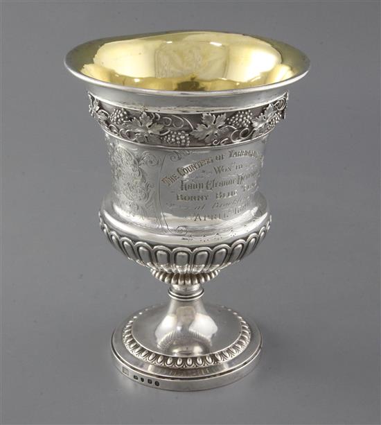 A George III silver presentation pedestal trophy cup by J.W. Story & W. Elliot, 32.5 oz.